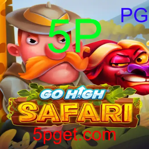 GoHighSafari